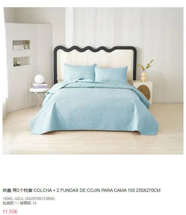Gewatteerde bedsprei met 2 kussenslopen, Scandinavische stijl