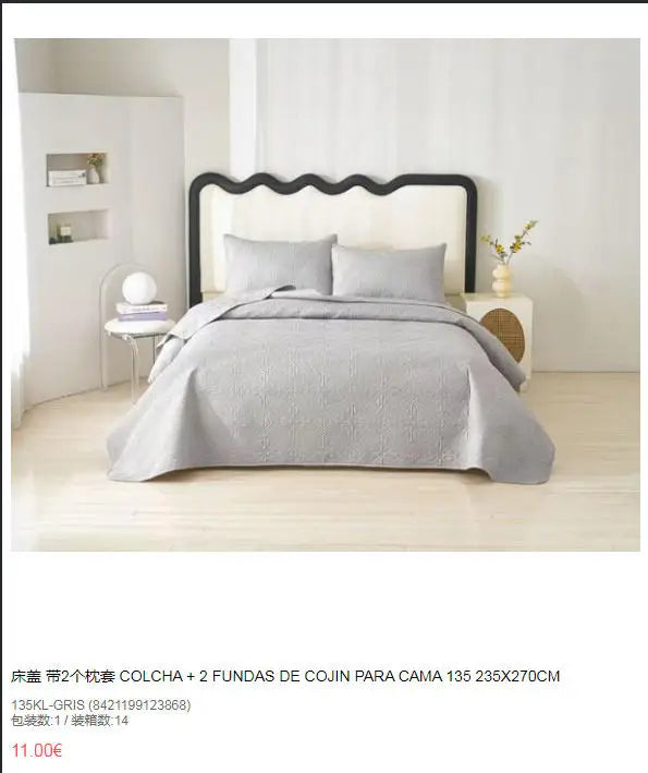 Gewatteerde bedsprei met 2 kussenslopen, Scandinavische stijl
