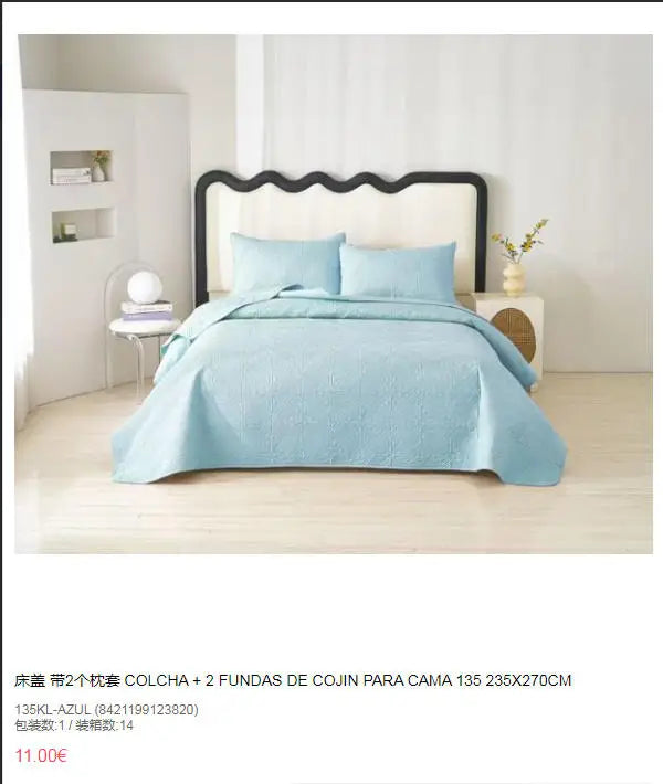 Gewatteerde bedsprei met 2 kussenslopen, Scandinavische stijl