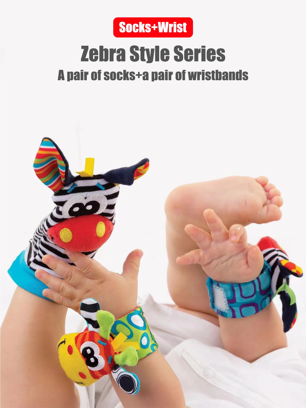 4-delige pols- en voetrammelaar set